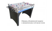 Хоккей 