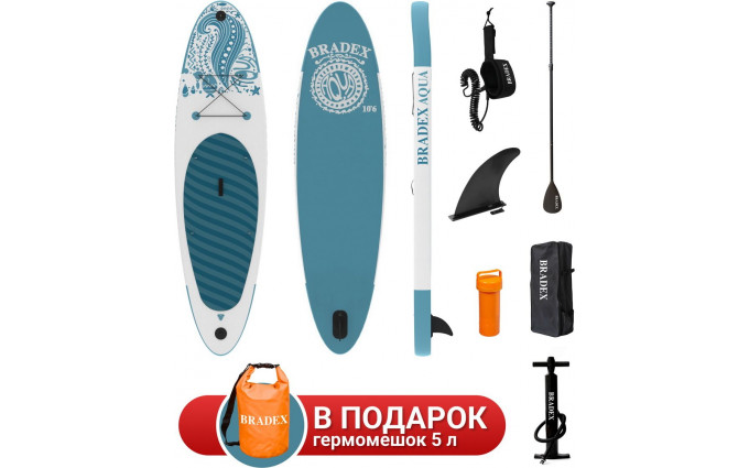 Сапборд Bradex Aqua 10’6, прогулочный