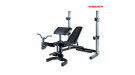 Силовая скамья со стойкой Weider Pro 490 Dc