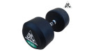 Гантели пара 45кг DFC POWERGYM DB002-45