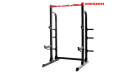 Стойка для приседаний Weider Pro 7500