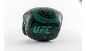Перчатки для бокса UFC PRO Thai Naga 14 Oz - зеленые