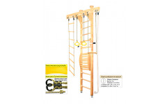Шведская стенка Kampfer Wooden Ladder Maxi Ceiling (№1 Натуральный Высота 3 м)