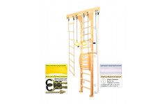 Шведская стенка Kampfer Wooden ladder Maxi Wall (№1 Натуральный Высота 3 м белый)