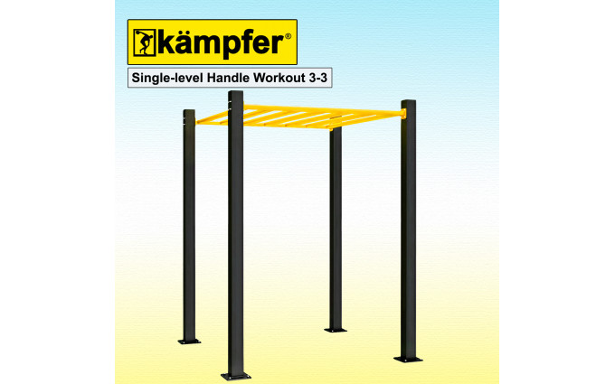 Рукоход Воркаут Kampfer Single-level Handle Workout 3-3