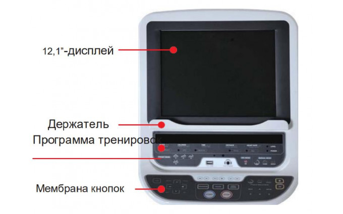 Велотренажер вертикальный U500T