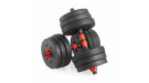 Гантели разборные с грифом, 20 кг. (2 шт. х 10 кг.) VictoryFit VF-DС200