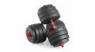 Гантели разборные с грифом, 40 кг. (2 шт. х 20 кг.) VictoryFit VF-DС400