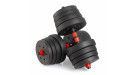 Гантели разборные с грифом, 30 кг. (2 шт. х 15 кг.) VictoryFit VF-DС300