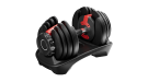 Регулируемая гантель         
		HYFIT 16 кг