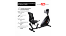 Горизонтальный велотренажер CardioPower R37