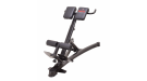 Гиперэкстензия Smith Strength G20