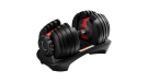 Регулируемая гантель         
		HYFIT CLASSIC 24 кг